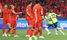 爱游戏官网:世预赛国足不敌澳大利亚队 无缘直通世界杯
