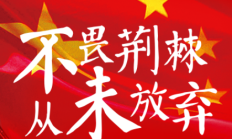 爱游戏APP下载:6月5日战国足！印尼公布名单：迪克斯、罗梅尼等18名归化入选