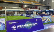 爱游戏体育:跑完“半马”还有运动会，机器人为啥都爱搞体育？