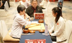 爱游戏体育下载:女子围甲武夷山站完赛 杭州两队携手领跑