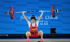 爱游戏APP下载:举重亚锦赛：赵金红包揽女子45公斤级三项冠军 打破抓举世界纪录